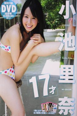 柠檬微微甜