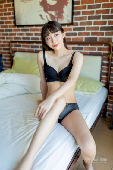 于雷