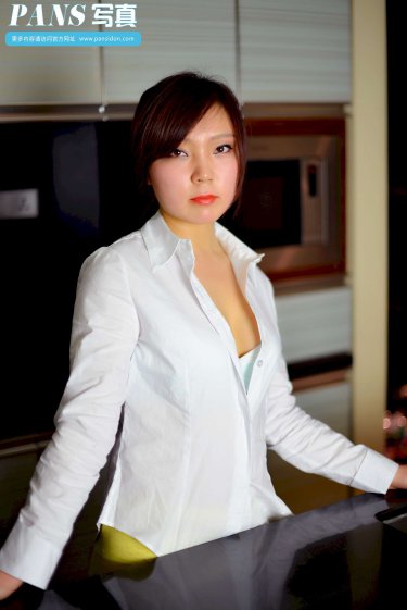 女人扒开屁股流出白浆