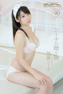食人鱼事件电视剧全集