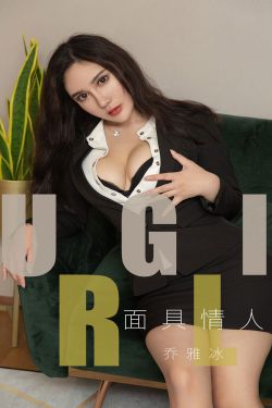 久草免费热线