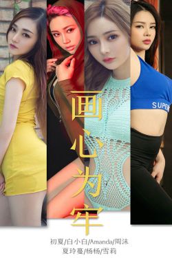 欧美一级特黄啪啪片